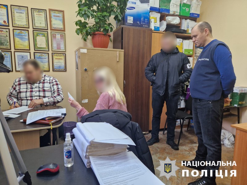 Ущерб в 2 млн грн: правоохранители Харьковщины разоблачили чиновницу «УЗ»