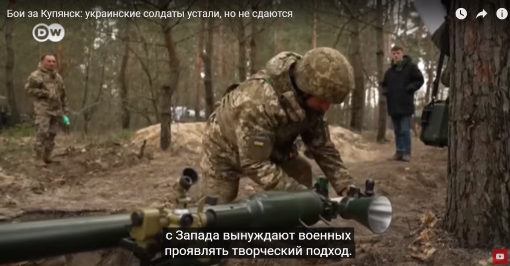 У Купянска бойцам не хватает снарядов и людей, которые сменят военных (видео)