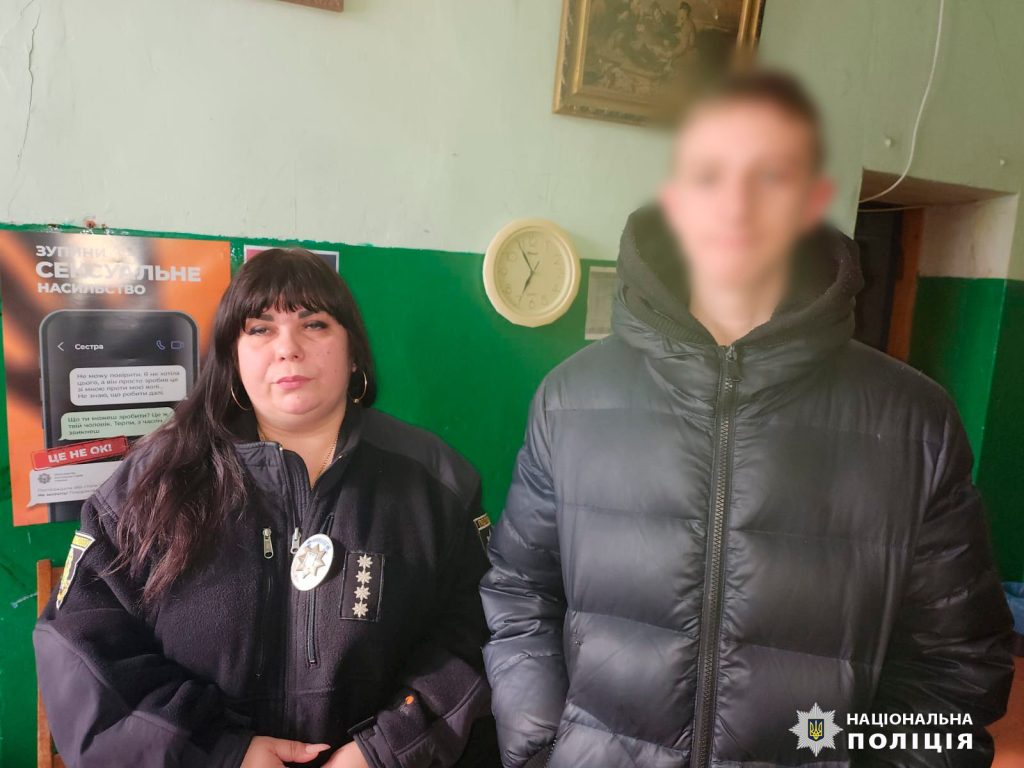 Хотел поехать в Киев на заработки. Подростка с Харьковщины нашли на вокзале