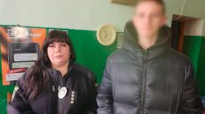 Хотів поїхати до Києва на заробітки. Підлітка з Харківщини знайшли на вокзалі