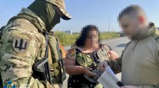 15 років дали жінці та чоловіку, які зливали РФ розташування ЗСУ на Харківщині