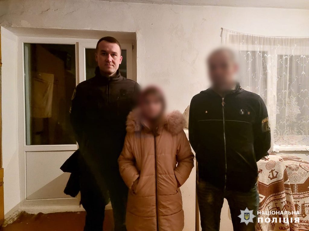 Боялась идти домой: на Харьковщине искали 11-летнюю девочку
