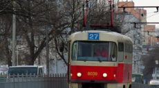 Трамвай №27 у Харкові в четвер змінить маршрут: подробиці