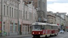 В понедельник трамвай в Харькове будет ходить другим маршрутом