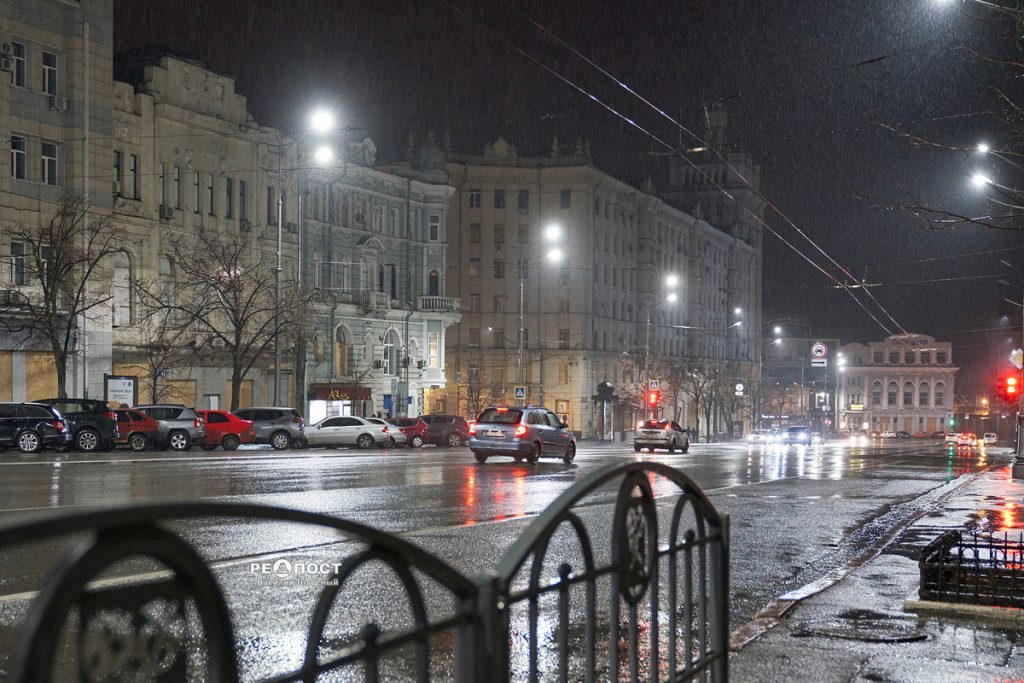 Мокрий сніг і дощ: прогноз погоди в Харкові та області на 14 березня