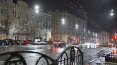 Мокрий сніг і дощ: прогноз погоди в Харкові та області на 14 березня