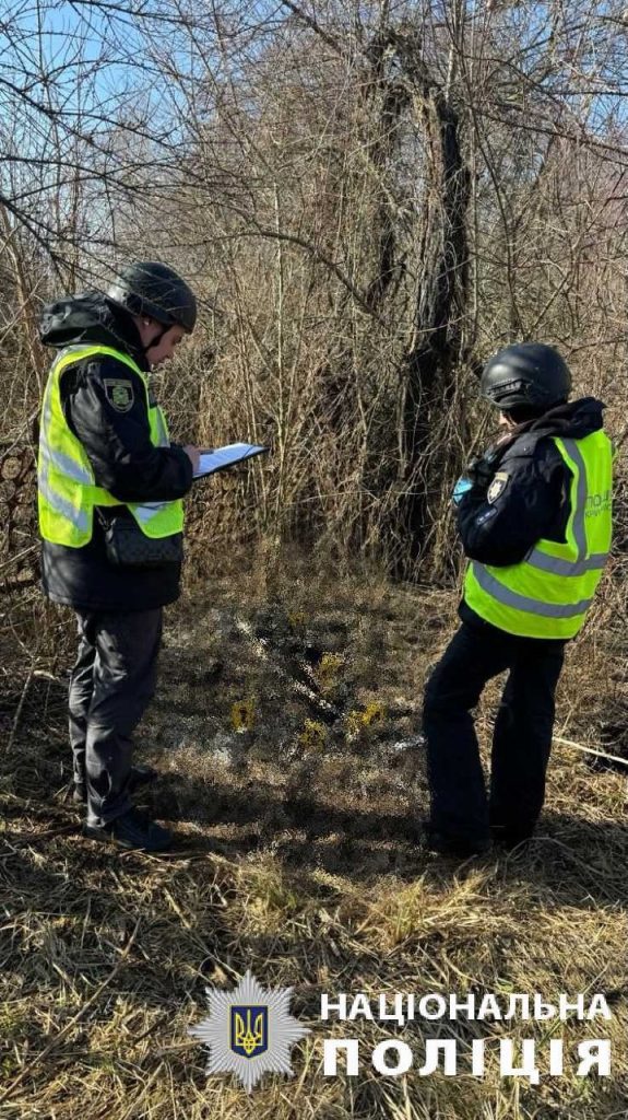 У селі на Харківщині собаки знайшли кістки людини: подробиці від поліції