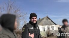 Драка переросла в убийство: на Харьковщине задержали мужчину (фото)