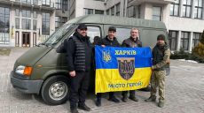 Судья в Харькове за свои деньги купил микроавтобус военным