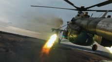 На Харківщині відбили чотири атаки, РФ завдала авіаударів – Генштаб