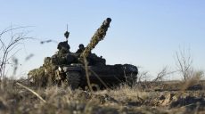 Армія РФ завдала авіаударів по семи населених пунктах Харківщини – Генштаб