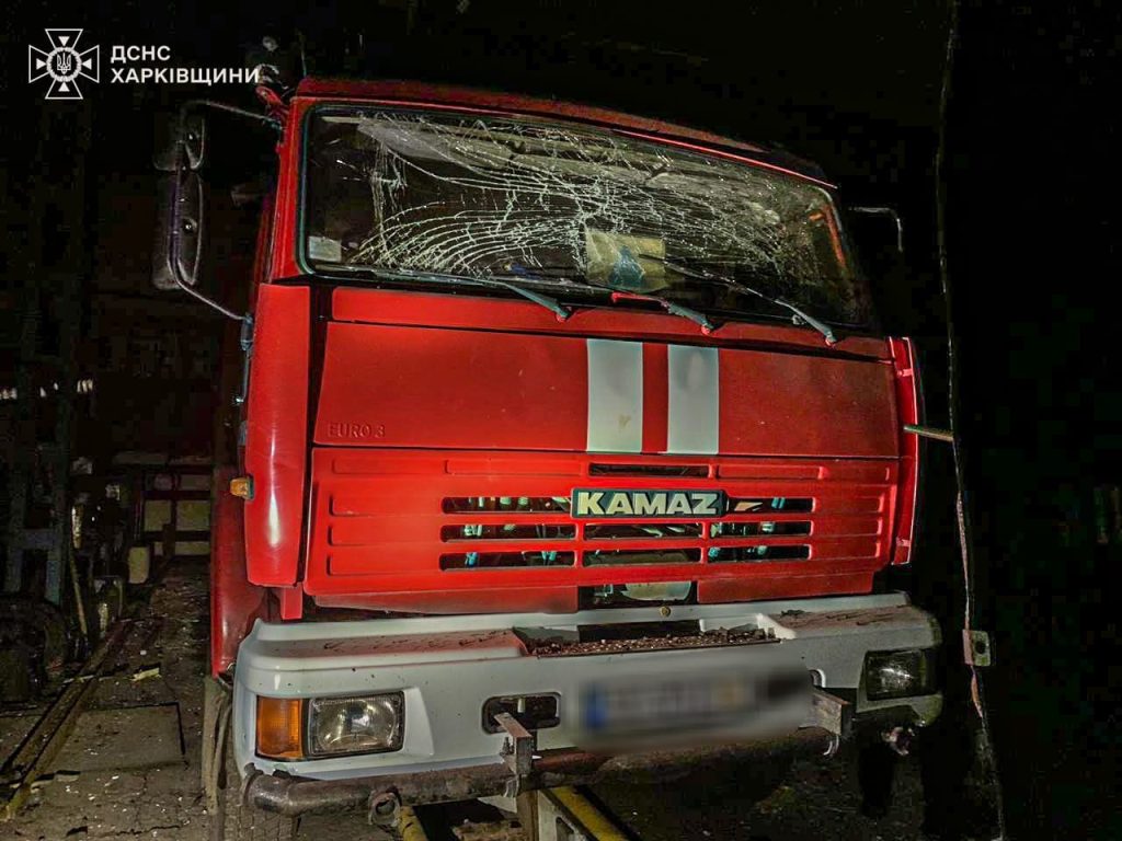 Ночью армия РФ нанесла ракетный удар по Харьковщине: ранен спасатель (фото)
