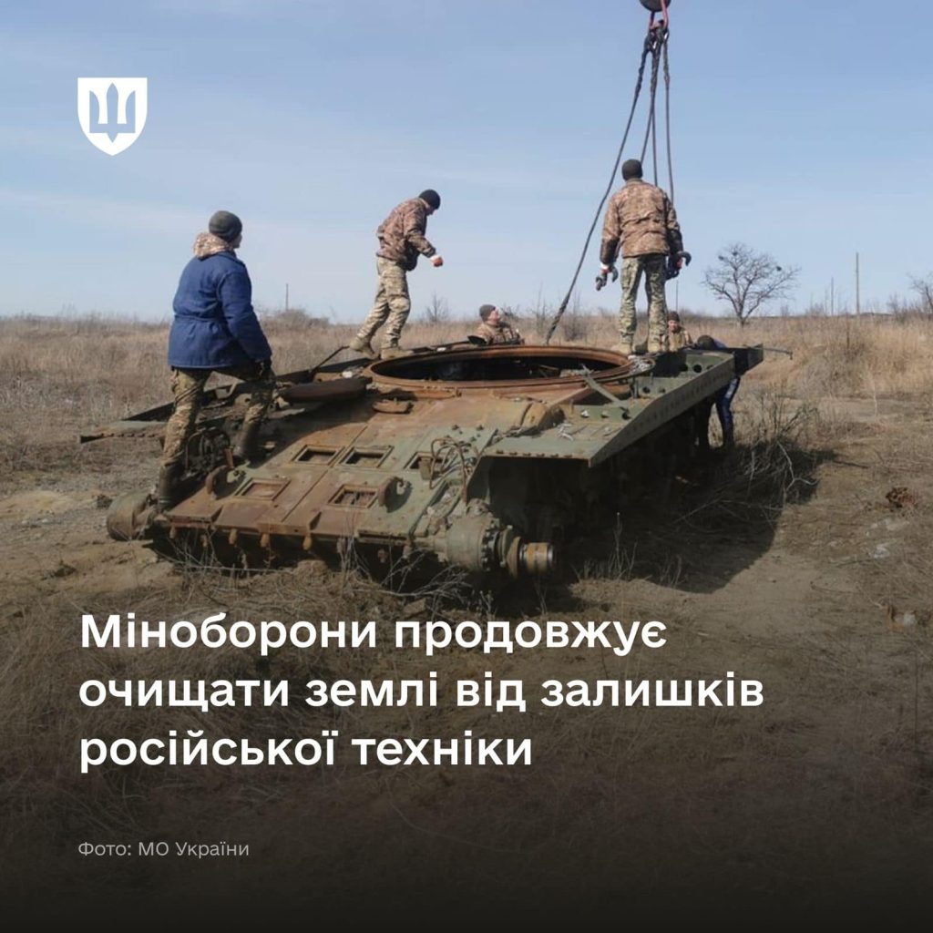 Более 50 тонн металлолома уничтоженной техники РФ собрали на Харьковщине