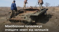 Более 50 тонн металлолома уничтоженной техники РФ собрали на Харьковщине