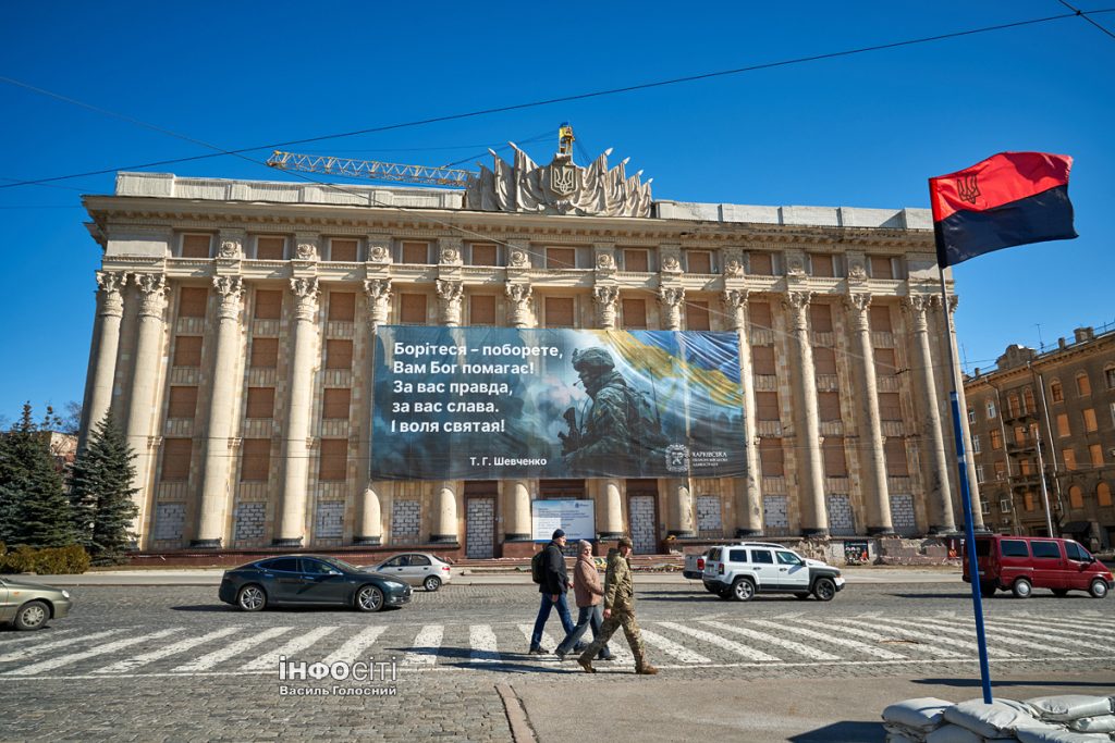 Очередные намерения Путина «захватить Харьков» прокомментировал Синегубов