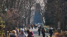 Ночі в Харкові залишаться морозними: прогноз погоди на 11 березня