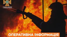 Горіли кімнати у будинках, пожежі в екосистемах – ДСНС про добу на Харківщині