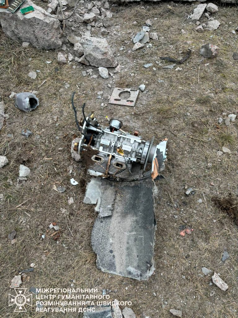 Російський дрон, який не вибухнув, знищили у Харкові (фото)