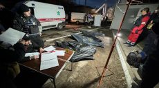 Две женщины и трое мужчин погибли от удара по Харькову, впереди ДНК-экспертиза