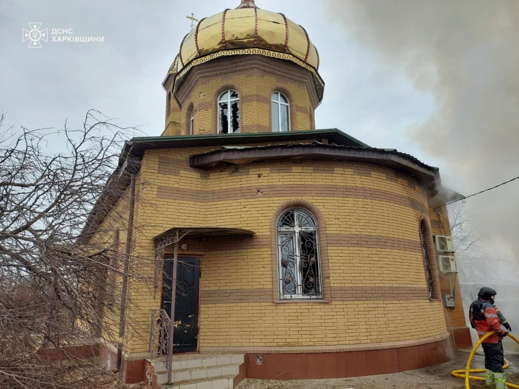 Удар по храму на Харьковщине: горела котельная и дровник (фото)