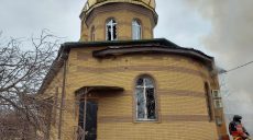 Удар по храму на Харьковщине: горела котельная и дровник (фото)
