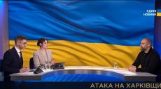 «Есть ли угроза? Конечно, есть» — Синегубов о российской ИПсО про Харьков