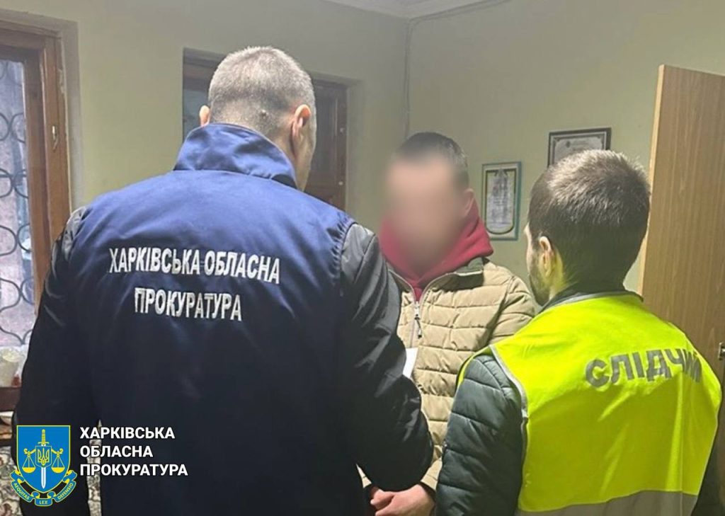 Кинув гранату під авто військової: на Харківщині затримали чоловіка