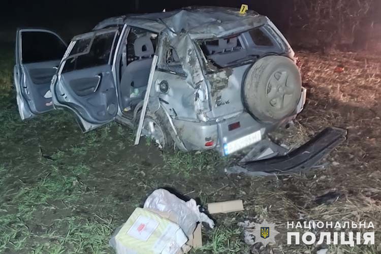 Четыре жителя Харькова пострадали в ДТП в Тернопольской области