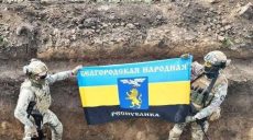 Синєгубов розповів, чи позначився на Харківщині рейд добровольців у РФ