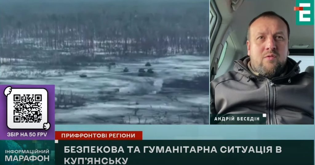 Под Купянском уже образовалось кладбище российской техники и военных — мэр