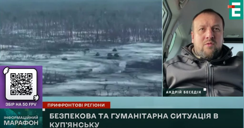 Під Куп’янськом уже утворився цвинтар російської техніки та військових – мер