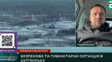 Под Купянском уже образовалось кладбище российской техники и военных — мэр
