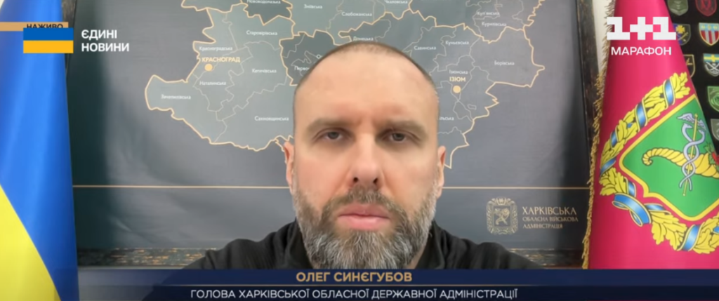 Три «прильоти» зафіксували у Харківському районі – Синєгубов