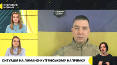 Під Куп’янськом відновилися атаки: Шевцов сказав, що робила РФ під час затишшя