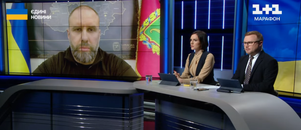 Синегубов рассказал, чем оккупанты обстреливают Харьковщину