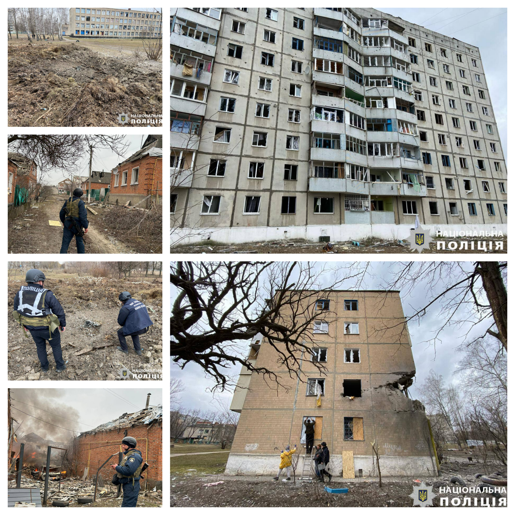 последствия обстрелов Харьковской области 18 марта 2024