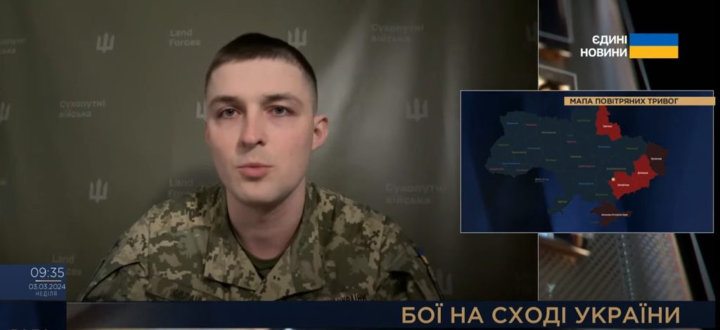 Росіяни перекидають війська з-під Синьківки, не можуть досягти успіху – ЗСУ