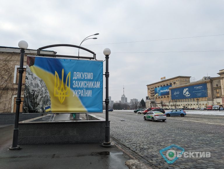 Путін сподівається: крах Харкова стане крахом державності України – Портников
