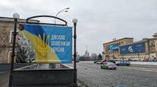 Терехов рассказал, рассматривают ли вопрос эвакуации из Харькова