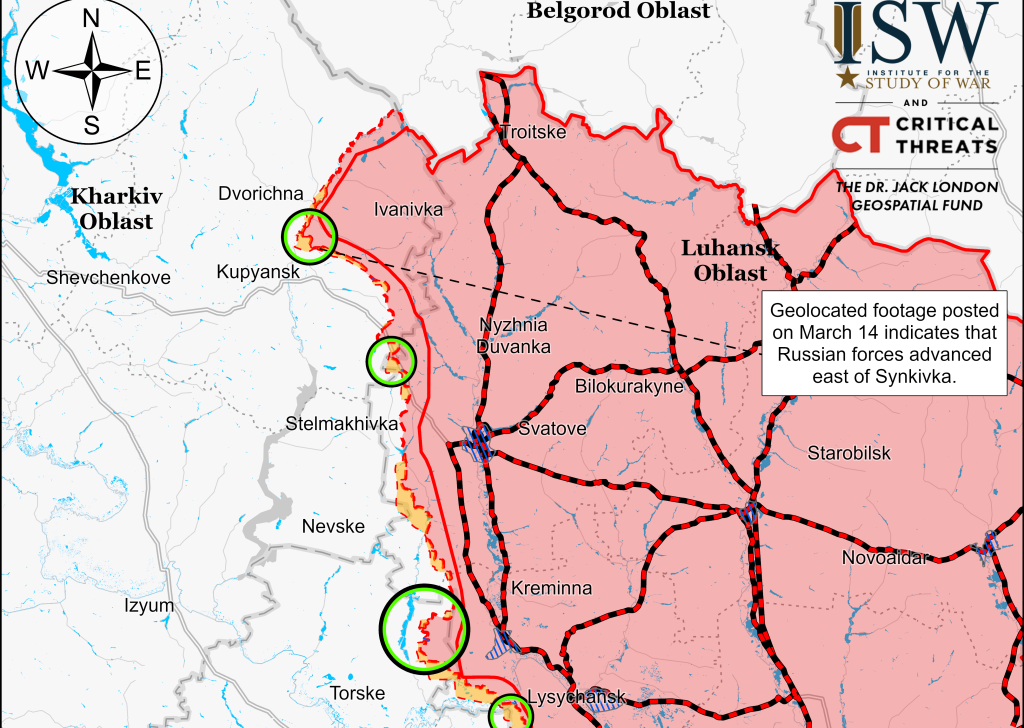 Про незначне просування військ РФ біля Синьківки на Харківщині повідомив ISW