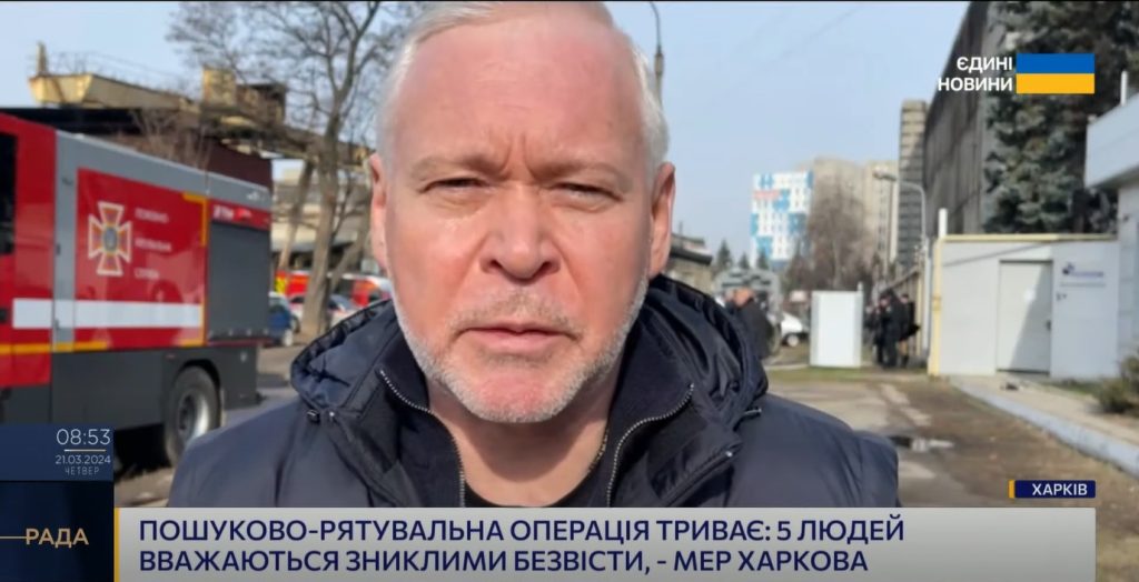 Терехов объявил на завтра в Харькове день траура