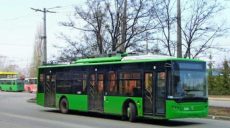Завтра у Харкові змінить маршрут тролейбус №7, ще один – не ходитиме