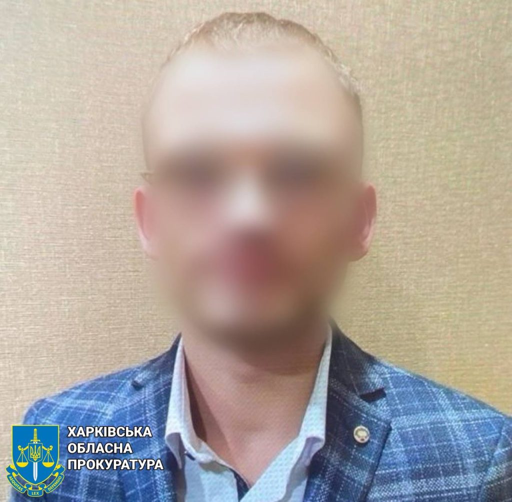 Афера в інстаграм: житель Харківщини ошукав жінку на 1 млн грн