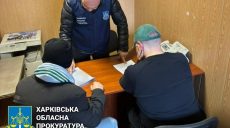 В Харькове водитель и пассажир авто напали на копов: мужчин будут судить