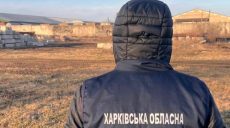 Привласнив агрофірму померлого знайомого: на Харківщині викрили рейдера