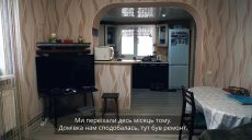 Новый дом получила семья с Харьковщины, чье жилье РФ забросала бомбами
