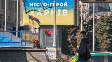Хмарно і прохолодно. Якою буде погода 9 березня у Харкові та області