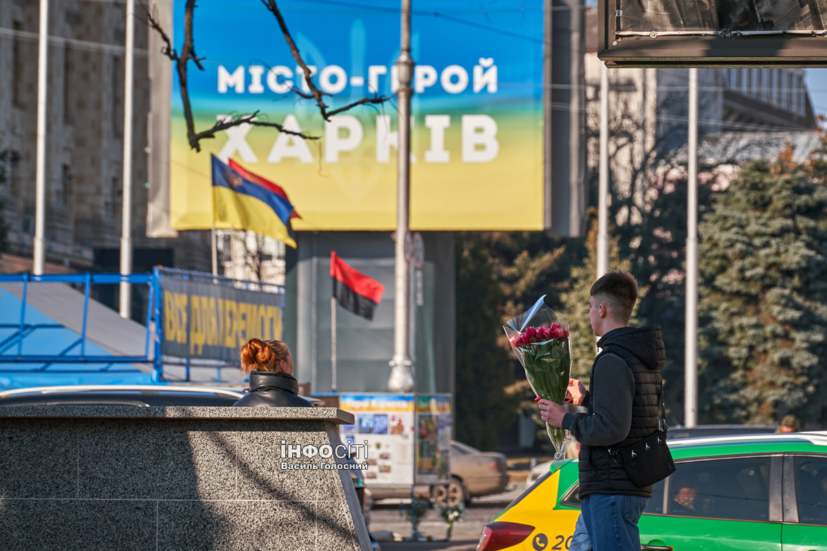 Хмарно і прохолодно. Якою буде погода 9 березня у Харкові та області