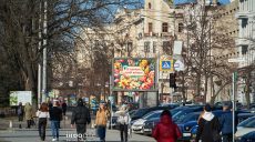 Главные новости Харькова 8.03: двоих харьковчан эвакуировали из Сектора Газа