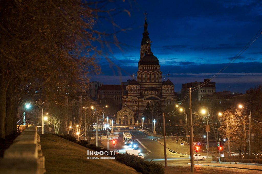 Ночью – мороз, днем – туман. Какой будет погода 22 марта в Харькове и области